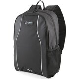 Puma 07960301 sarena Cijene