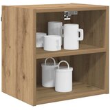Viseći ormarić s pohranom Umjetnički hrast 40 x 29,5 x 40 cm | Eponuda.com
