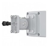 Axis T91R61 wandhalter für D2050-VE/D2110-VE" Cijene