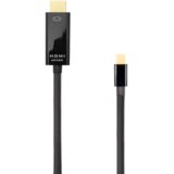 S Box Mini DisplayPort na HDMI kabel, 2 m Cijene