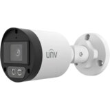 Uniview analogna UNV 5 MPX bullet ColourHunter UAC-B125-AF28M-W | Eponuda.ba