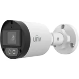 analogna UNV 5 MPX bullet ColourHunter UAC-B125-AF28M-W
