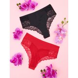 Sinsay Komplet od 2 para gaćica | shoptok.hr