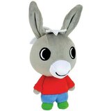  Plišane igračke Jemini | shoptok.hr