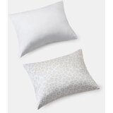 Sinsay Set jastučnica: jednobojna i s mrljama, 2 kom | shoptok.hr