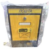 RISTIC COMPANY Nerdjajuce ABS psotansko sanduce crno - vece Cene