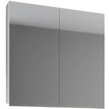 MID.YOU Omara Z Ogledalom Vcb 1, Bela Cene