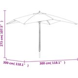  Vrtni suncobran s drvenim stupom boja pijeska 300x300x273 cm | shoptok.hr