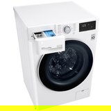 LG Mašina za veš/sušilica, 1400 obrtaja, 8/6 kg – F4DV328S0U | Eponuda.ba