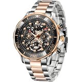 Sat LIGE PA-23712 - Srebrna / Zlatna Ružičasta KP23712 | Shoptok.si