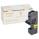 Kyocera Toner Mita TK-5230Y (rumena), original Cene
