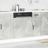  Ploča za perilicu posuđa Kalmar 60x1,5x57 cm konstruirano drvo | shoptok.hr