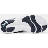 Under Armour Women's shoes UA W Charged Speed Swift - Women's | Shoptok.si