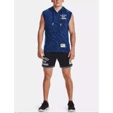 Under Armour Pjt Rck Rival Blue Patterned Hooded Sports Sweatshirt | ePonuda.com
