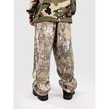 Ninth Hall Baggy Fleece Trenirka leaf camo | Shoptok.si
