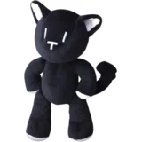 Plišana figura The World Ends with You Mr. Mew s pokretnim udovima