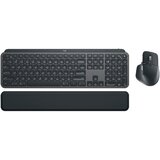 Logitech MX Keys Bluetooth Combo Gen 2 - GRAPHITE - US INTL - B2B ( 920-010933 ) | ePonuda.com