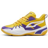 Puma patike za dečake genetics BG | ePonuda.com