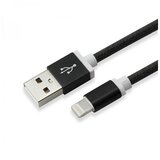 S Box KABEL USB -> iPh.7 M/M 1,5M Blister Crni | shoptok.hr