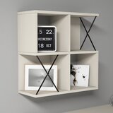 Woody Fashion Zidna polica Extra Cream Cene