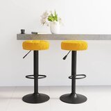 The Living Store Barski stolčki 2 kosa gorčično rumen žamet - Barski Stolček, (21482102) | Shoptok.si