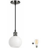 Brilagi LED luster na sajli RETRO GLASS 1xE27/60W/230V Ø 15 cm crna/bela Cene