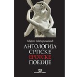 Akademska Knjiga Antogija srpske erotske poezije - Mirko Magaraševič Cene