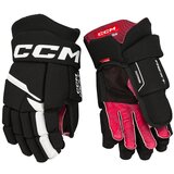 CCM ice hockey gloves next black/white 15 inch | ePonuda.com