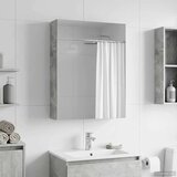  Kopalniška ogledalna omara Betonsko siva 50 x 14,5 x 70 cm, (5000233350) | Shoptok.si