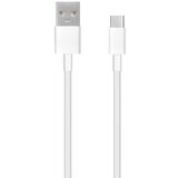  Podatkovni / polnilni kabel USB - USB Type-C - Huawei HL-1289 - beli Cene