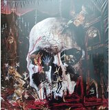  Slayer - South of Heaven | Eponuda.com