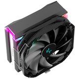 DeepCool Hladilnik procesorja AS500 | Shoptok.si