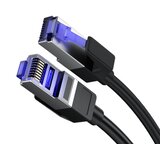 INF Cat8 bakren dvojno zaščiten Ethernet kabel z RJ45, 1000Mbps 250MHz 1,5 m, (5000278538) Cene