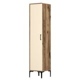 Hanah home Ormar Kumsal S, 40x47,5x201,4 cm, Krem | Eponuda.ba