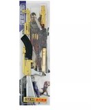 Comic and Online Games AKM Assault Rifle - Gold (41 cm) ( 061808 ) Cene