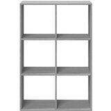 vidaXL Pregrada s knjižno omaro siva sonoma 69,5x29x103,5 cm inž. les | Shoptok.si