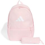 Adidas Clsc pcase bp Cene