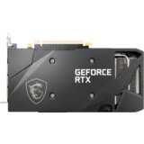 MSI RTX 3060 ventus 2X 8G OC grafička kartica