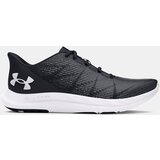Under Armour Men's running shoes Charged Speed Swift | Shoptok.si