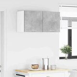 vidaXL Viseča omarica Riga 2 pcs Beton sivo in bela 40 x 31 x 40 cm | Shoptok.si