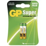 Gp Baterija alkalna AAAA ULTRA 25A 2 kom 3/Z2200 | Shoptok.si