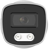  ip kamera 8.0MP poe KIP-F8RC/BMSC | ePonuda.com