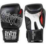 Benlee Lonsdale Leather boxing gloves | Eponuda.ba