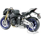 Tamiya 300014133 Yamaha YZF-R1M model motocikla za sastavljanje 1:12 Cijene