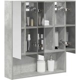  Kupaonski ormar s ogledalom Betonski sivi 60 x 14.5 x 70 cm | shoptok.hr