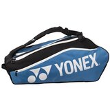 Yonex Thermobag 1222 Club Racket sarena | shoptok.hr