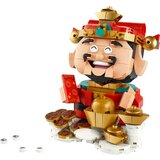 Lego Iconic - Gospodar sreće (40864) Cijene