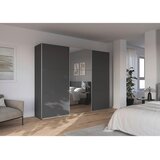 Rauch Möbel OMARA Z DRSNIMI VRATI, siva | Shoptok.si