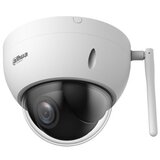 Dahua SD22404DB-GNY-W ip kamera video nadzor | Eponuda.com