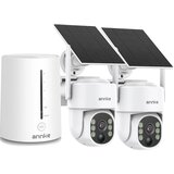Oem Sistem varnostnih kamer, 4MP ločljivost, solarno napajanje -Brez SD kartice, (5000137734) Cene